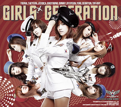 47Genie SNSD.jpg